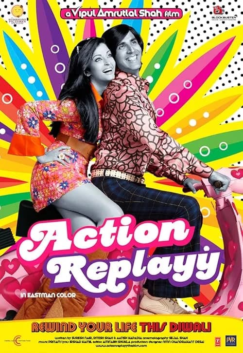 Action Replayy film posteri