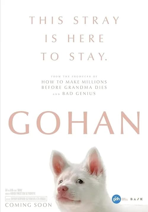 Gohan film posteri