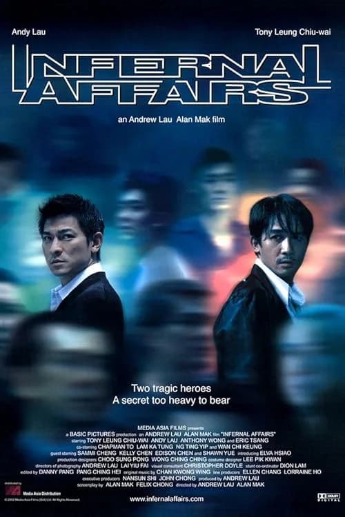 Infernal Affairs film posteri