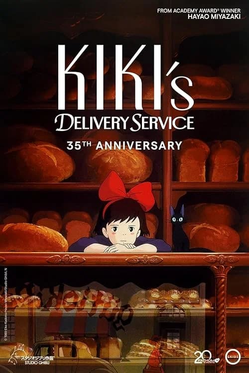 Kiki's Delivery Service film posteri