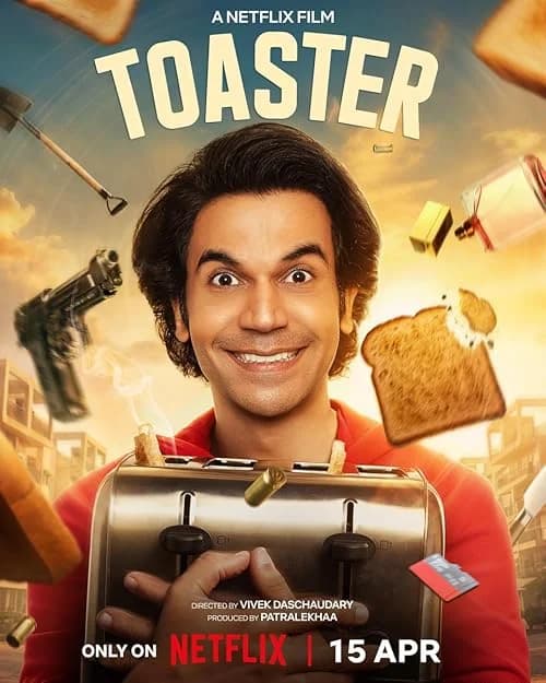 Toaster film posteri